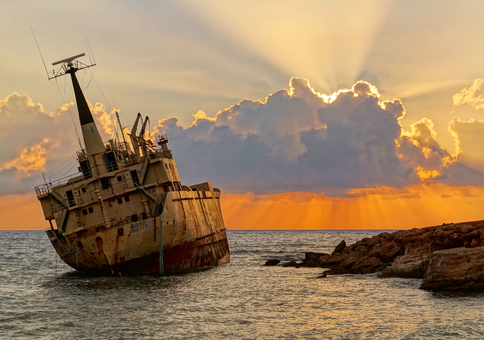 Edro 3 Freetown (Cyprus) - My, Photo, Ship, Sunset, Shipwreck