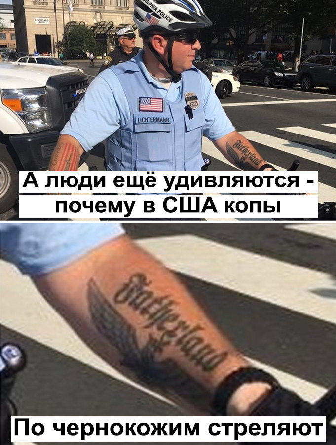 The perfect tattoo for a person with the surname Lichtermann... - USA, US police, Nazism, Racism, Tattoo