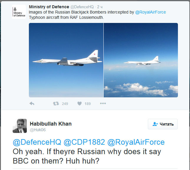 BBC fakes Soviet bombers) - BBC, Air force, Government, Politics, Great Britain, 