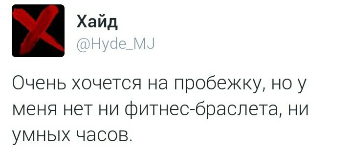 Моя работа: улучшать ваше самочувствие и настроение. - Моё, Рабочее место, Медицина, Здоровье, Берегите, Заранее, ЗОЖ, Длиннопост