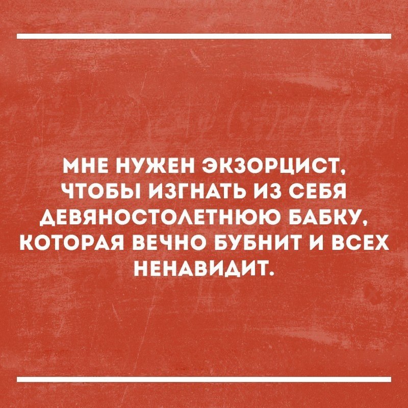 Ребята, может кто знает, где создавать цитаты с таким фоном? (На текст не обращайте внимание, первое что нашел) - Помощь, Пикабу, Длиннопост