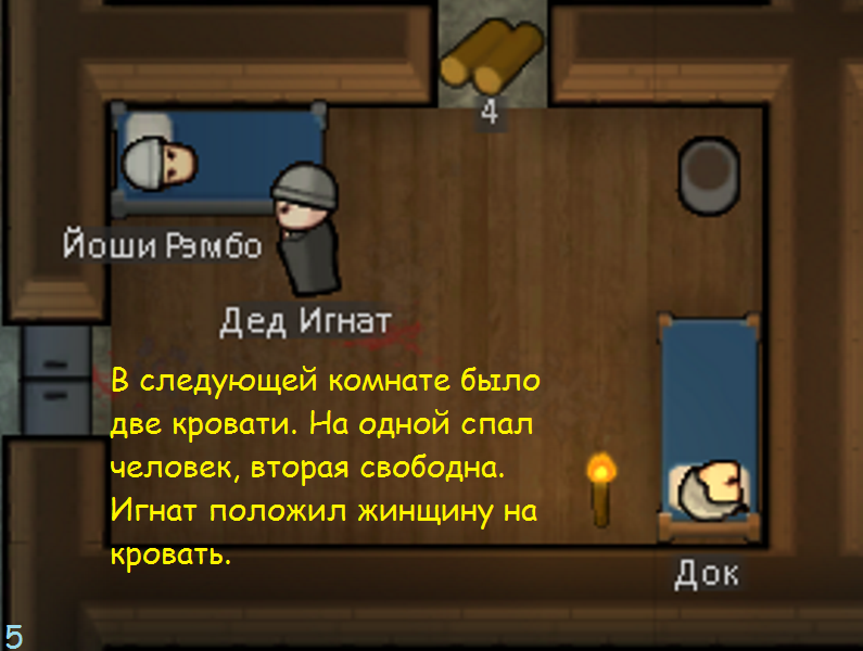 Grandfather Ignat - My, Rimworld, Games, Longpost