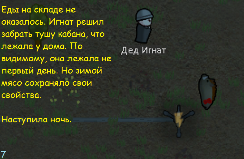 Grandfather Ignat - My, Rimworld, Games, Longpost