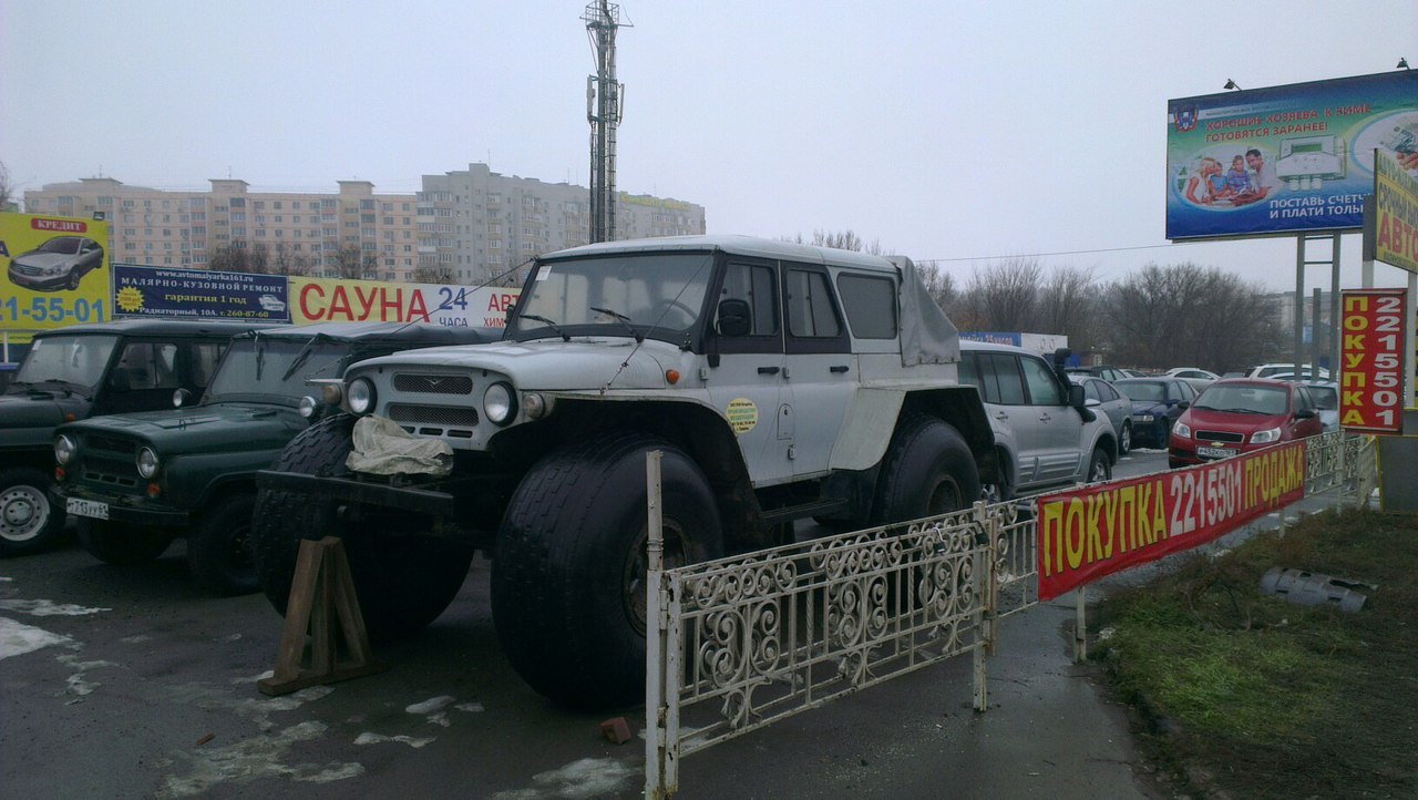 Воу Воу УАЗик , полегче ! - Моё, Моё, УАЗ, Анаболики, Фото, Авто, Трэкол