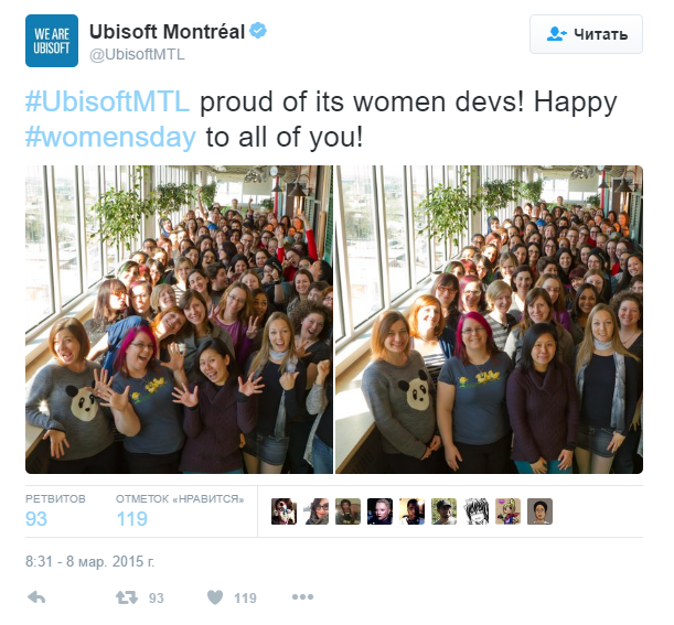 I think I know why Ubisoft went down - FAKE - Ubisoft, Feminism, Games, Gamedev