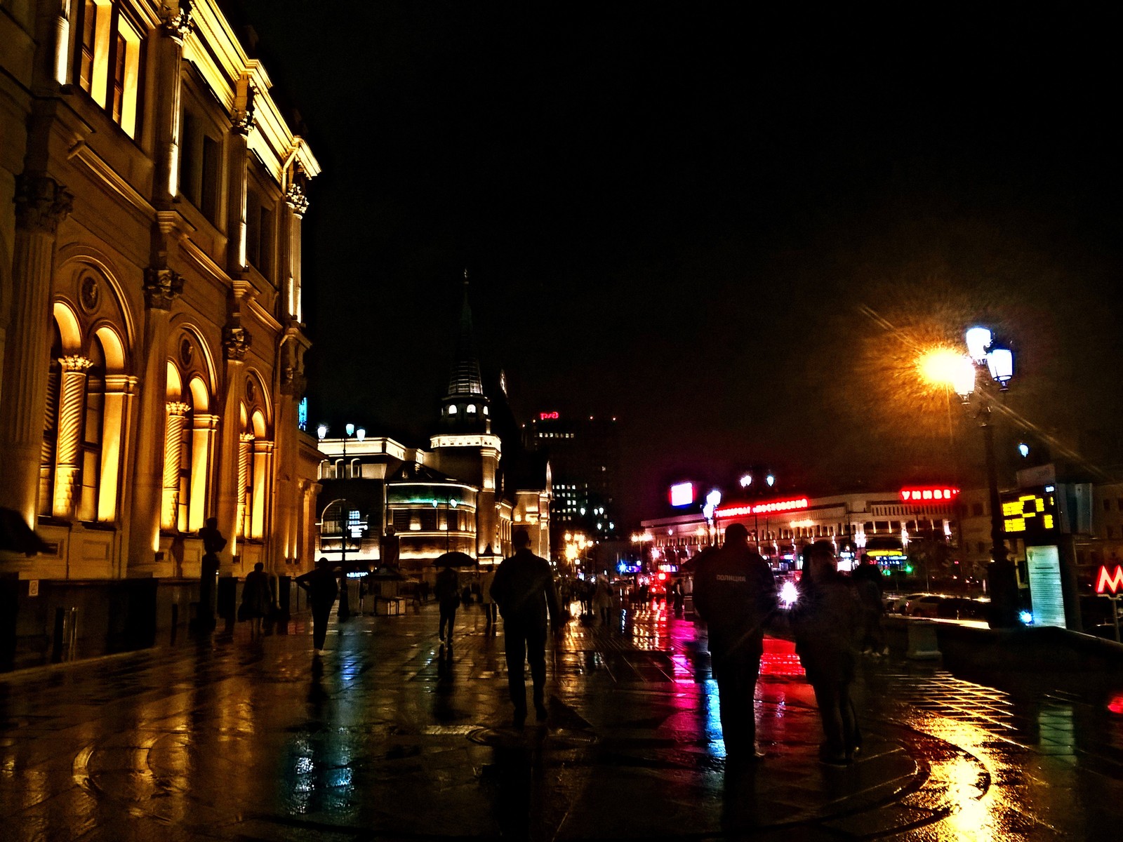 beauty - My, Photo, beauty, Night, Moscow, The photo, Treatment, Light, Stop a moment, Longpost