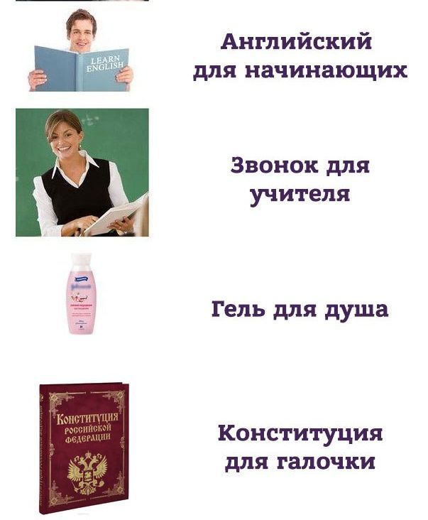 The court fined the activist 250 thousand rubles for reading the Constitution at the State Duma - Absurd, Constitution, freedom of speech, Administrative violation, 