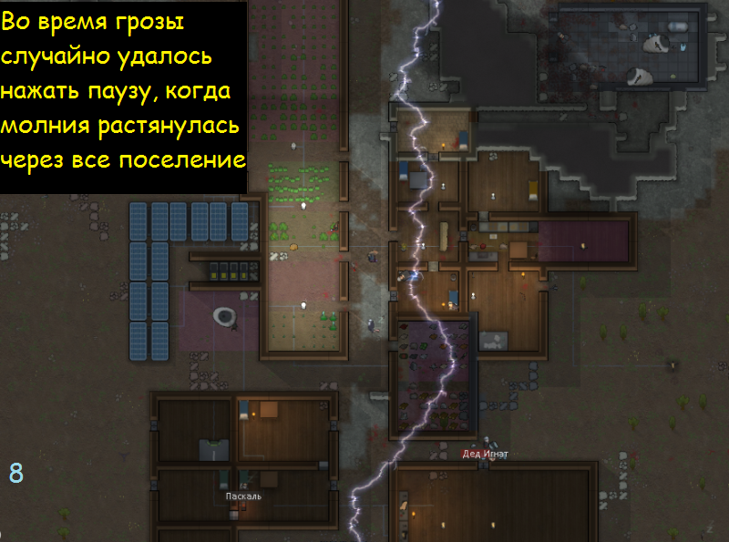 Funeral - My, Rimworld, Games, Longpost