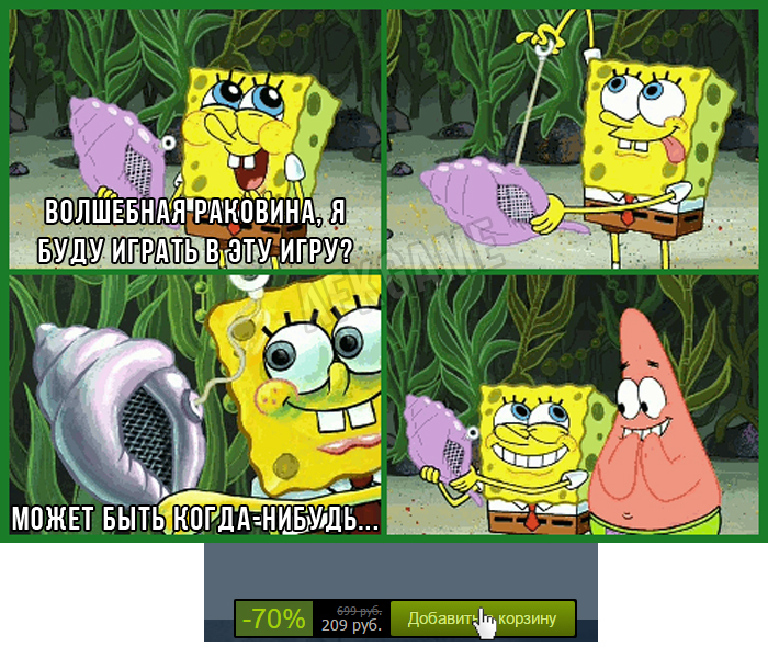 How Steam Sales Work - My, Games, Steam, Распродажа, SpongeBob