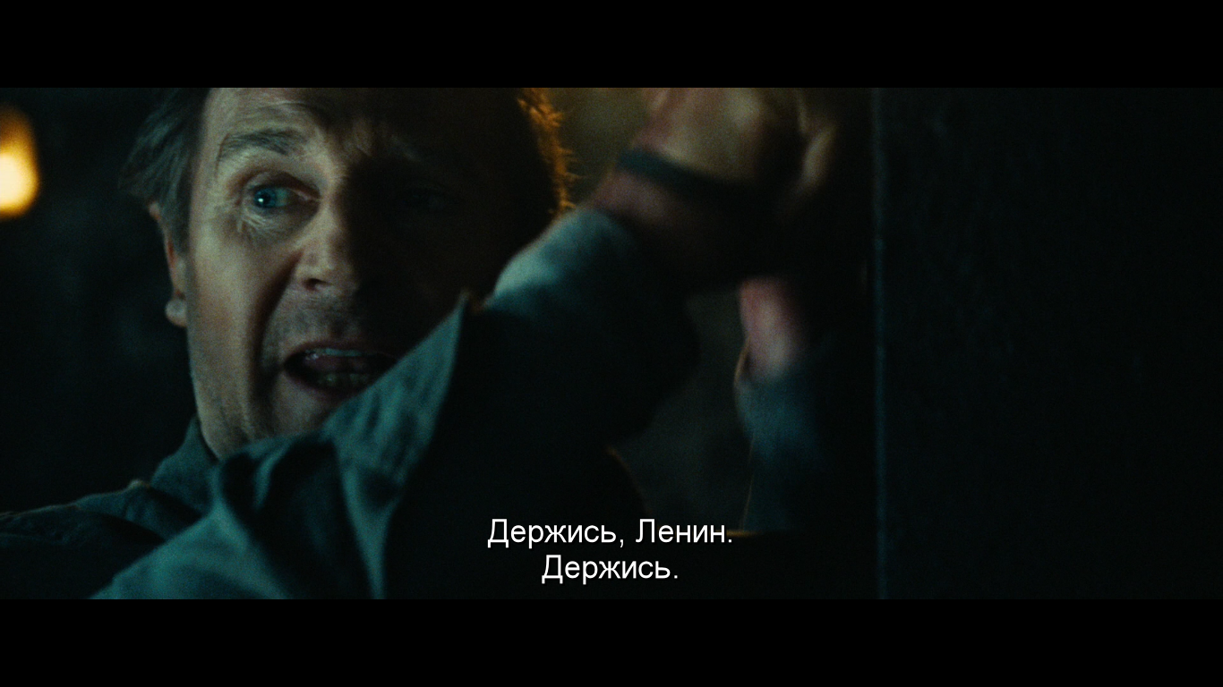 Oh, those subtitle makers. - , Liam Neeson, , Боевики, Movies