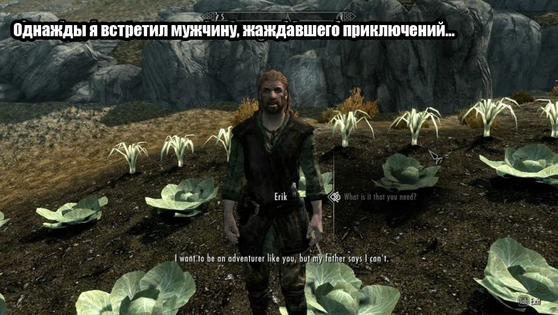 The Return of the High King of Skyrim: Part 1 - Длиннопост, Игры, Skyrim, The Elder Scrolls V: Skyrim