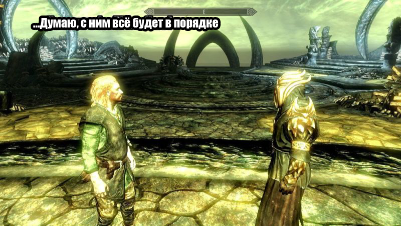 The Return of the High King of Skyrim: Part 1 - Длиннопост, Игры, Skyrim, The Elder Scrolls V: Skyrim