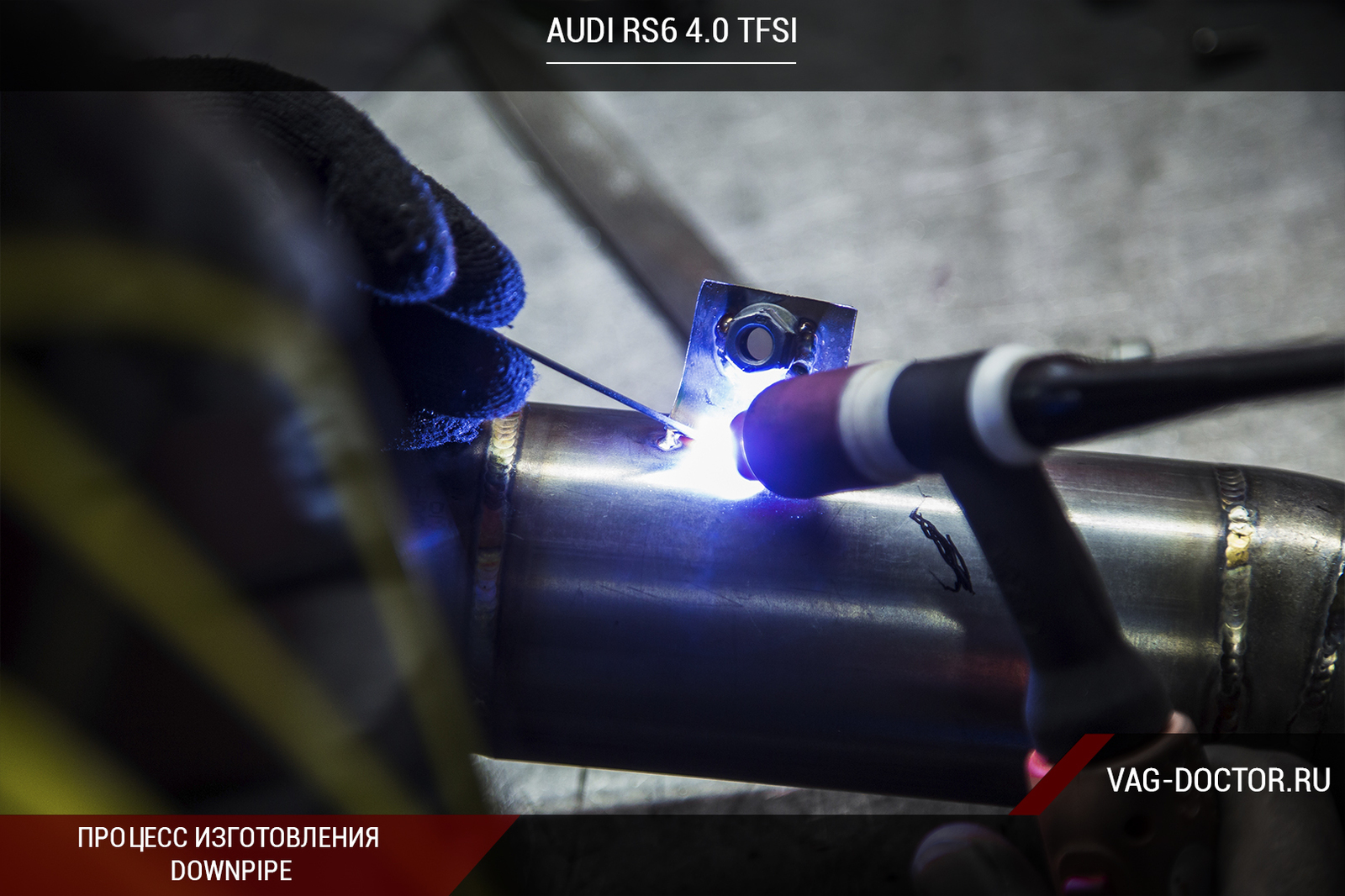 Chip - tuning AUDI RS6 PERFOMANCE 4.0 TFSI - STAGE 2 with the manufacture of DOWNPIPE - My, Audi, , Audi rs6, Tuning, Auto tuning, Moscow, Car service, Video, Longpost