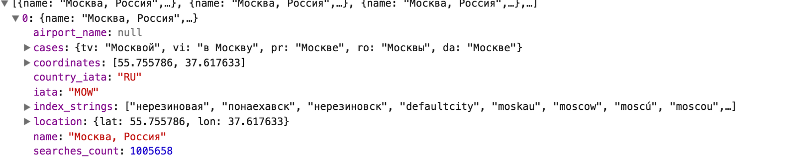 Hello Moscow - IT, Json, Humor, Moscow, Flights