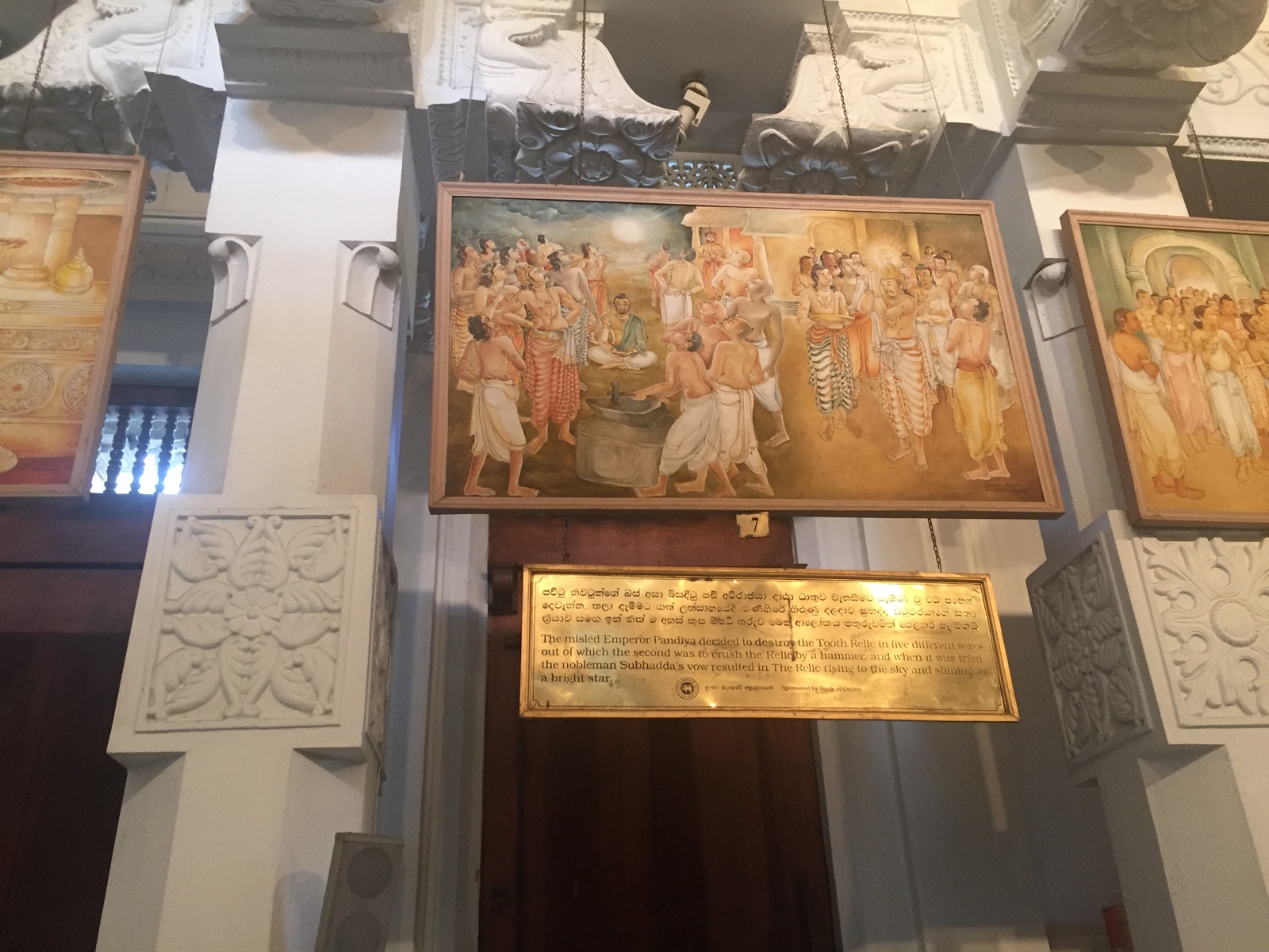 Temple of the Tooth Relic, Sri Lanka - My, , Sri Lanka, Buddha, Longpost