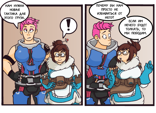 Why not? - Overwatch, Blizzard, , Mei, Zarya, Translation, Comics, Longpost