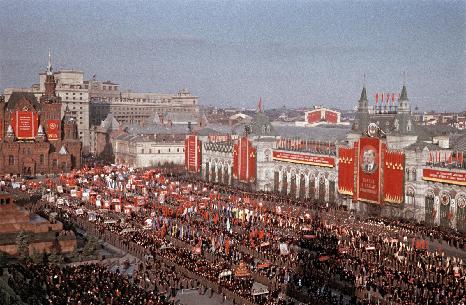 USSR in 1955. (Part 2) - the USSR, 1955, Photo, Longpost