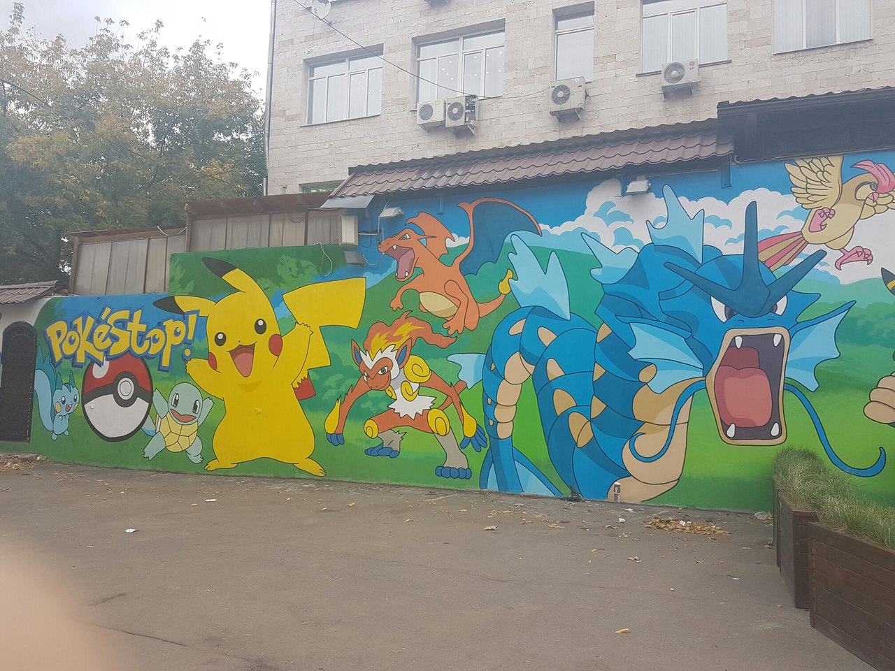 Pokemon in Moscow - My, Pokemon, , Pokemon GO, Cafe, Moscow, Longpost