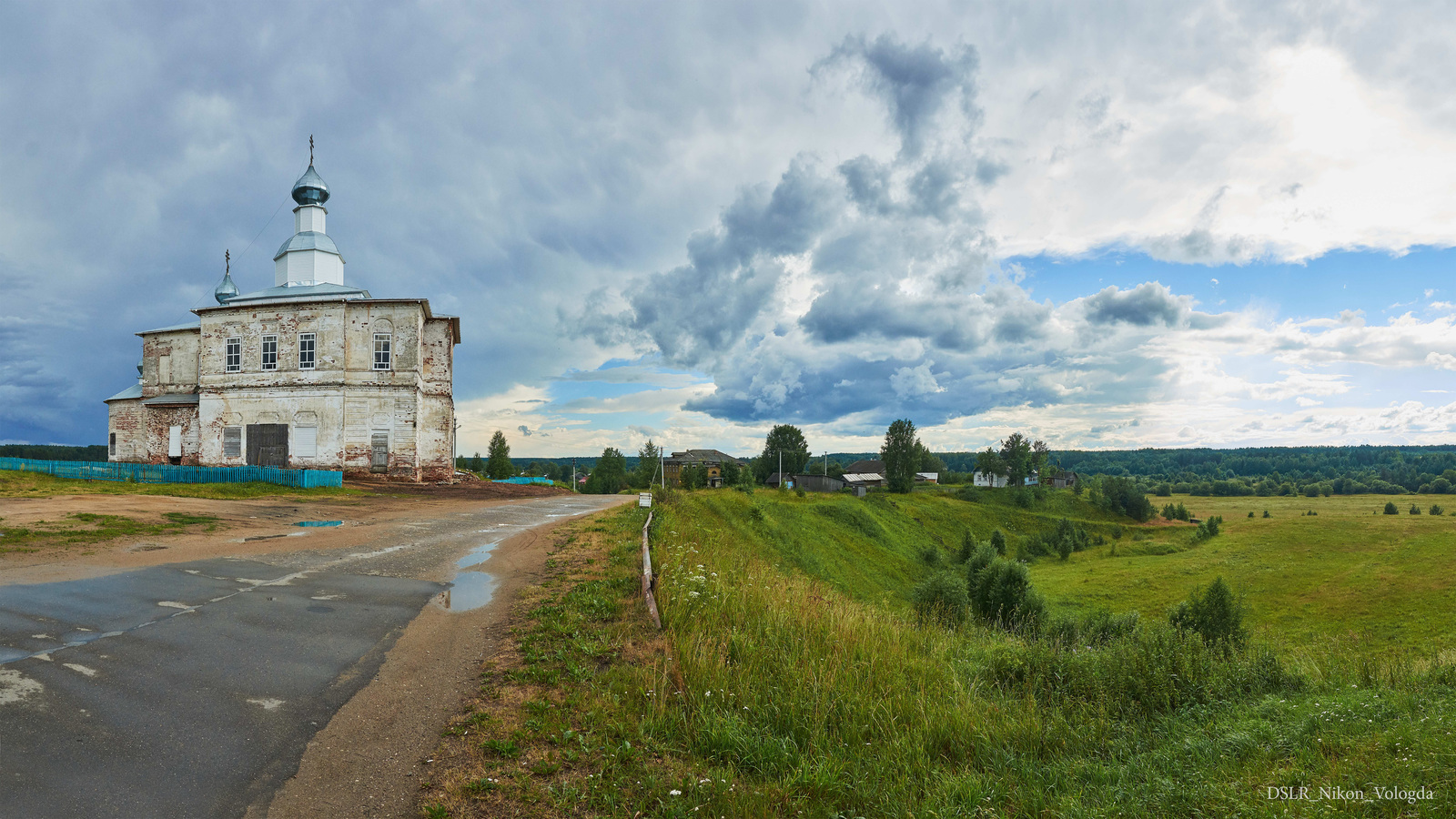 Вологодский район фото