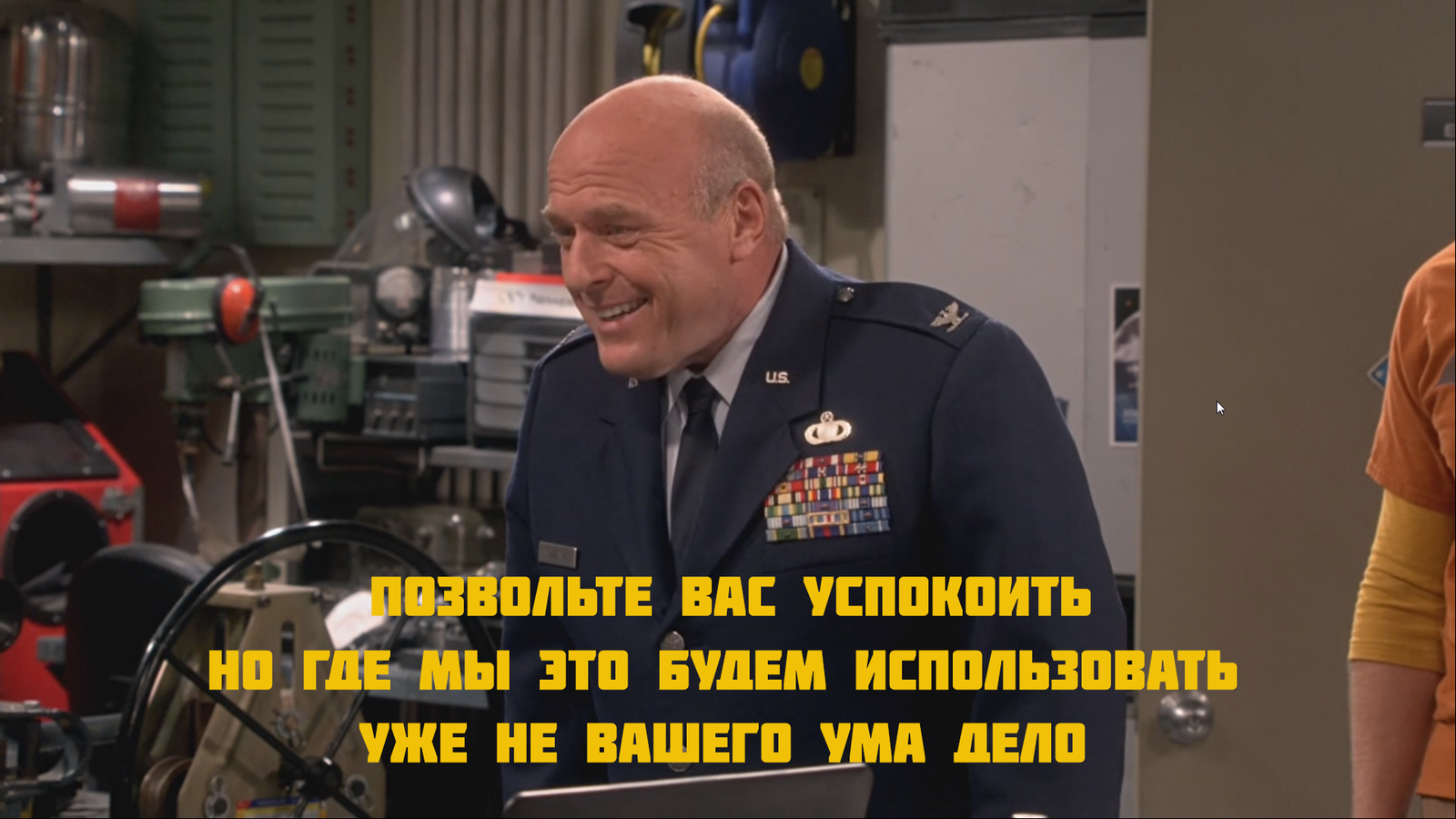 Каждый присутствовал при подобном диалоге - Моё, Теория большого взрыва, Шелдон Купер, Star Wars, Star Trek, Звезда смерти, Длиннопост, Спойлер