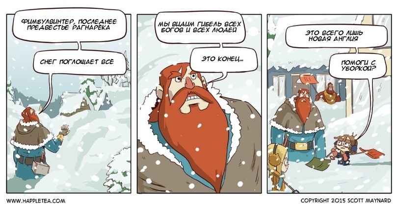 giant winter - Comics, , Winter