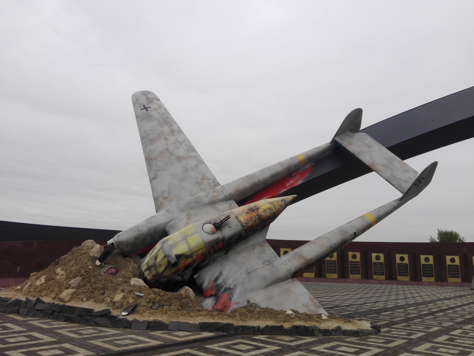 Memorial to the Defenders of the Sky of the Fatherland, Tula - The Great Patriotic War, Everlasting memory, Longpost