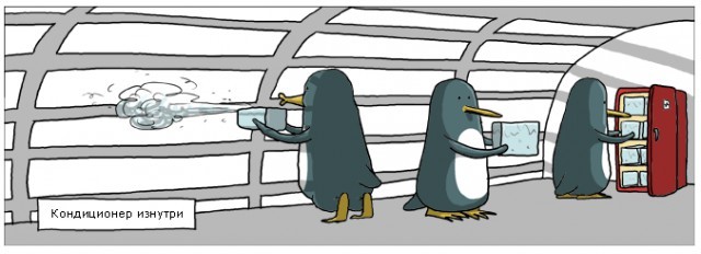 Here's how it works... - Air conditioner, Penguins