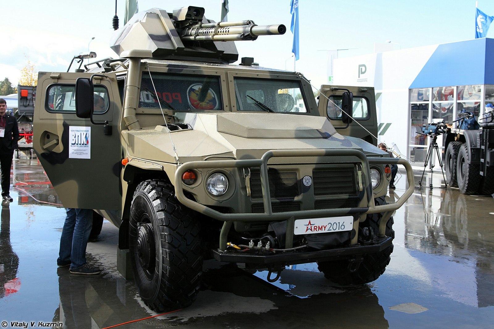 Small, but daring! - Weapon, Armament, Military equipment, Armored vehicles, Tiger, Photo, Gas