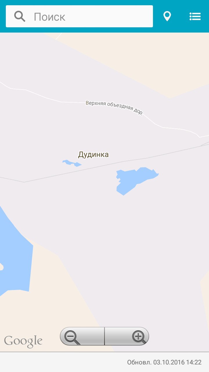 When I zoomed in too far.. - My, Snow, Dudinka, North, Longpost, Google maps