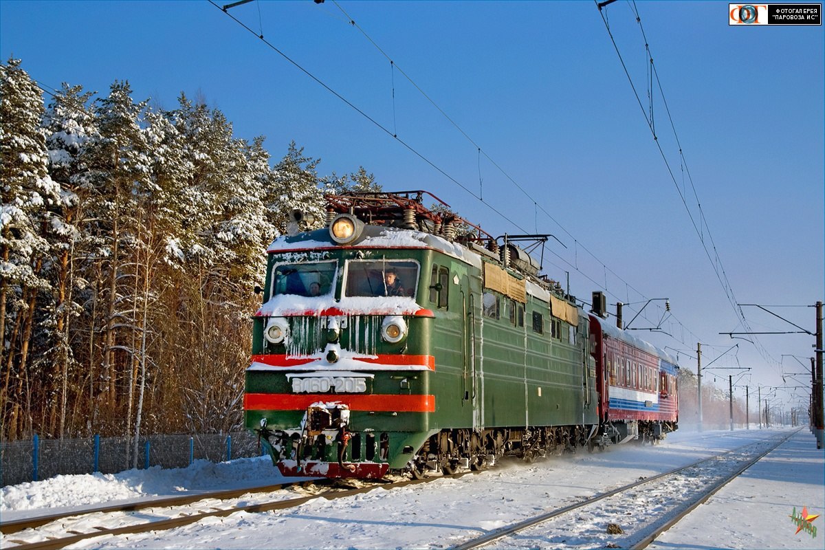 Railway beauty (selection of photos) [3] - Photo, railway, A train, Rails, beauty, Electric locomotive, Railway, A selection, Longpost