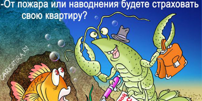 Для тех кто идет служить. Часть №2. - Моё, Армия, Призыв, Холодильник, Военная форма, Портянки, Белуха, Длиннопост