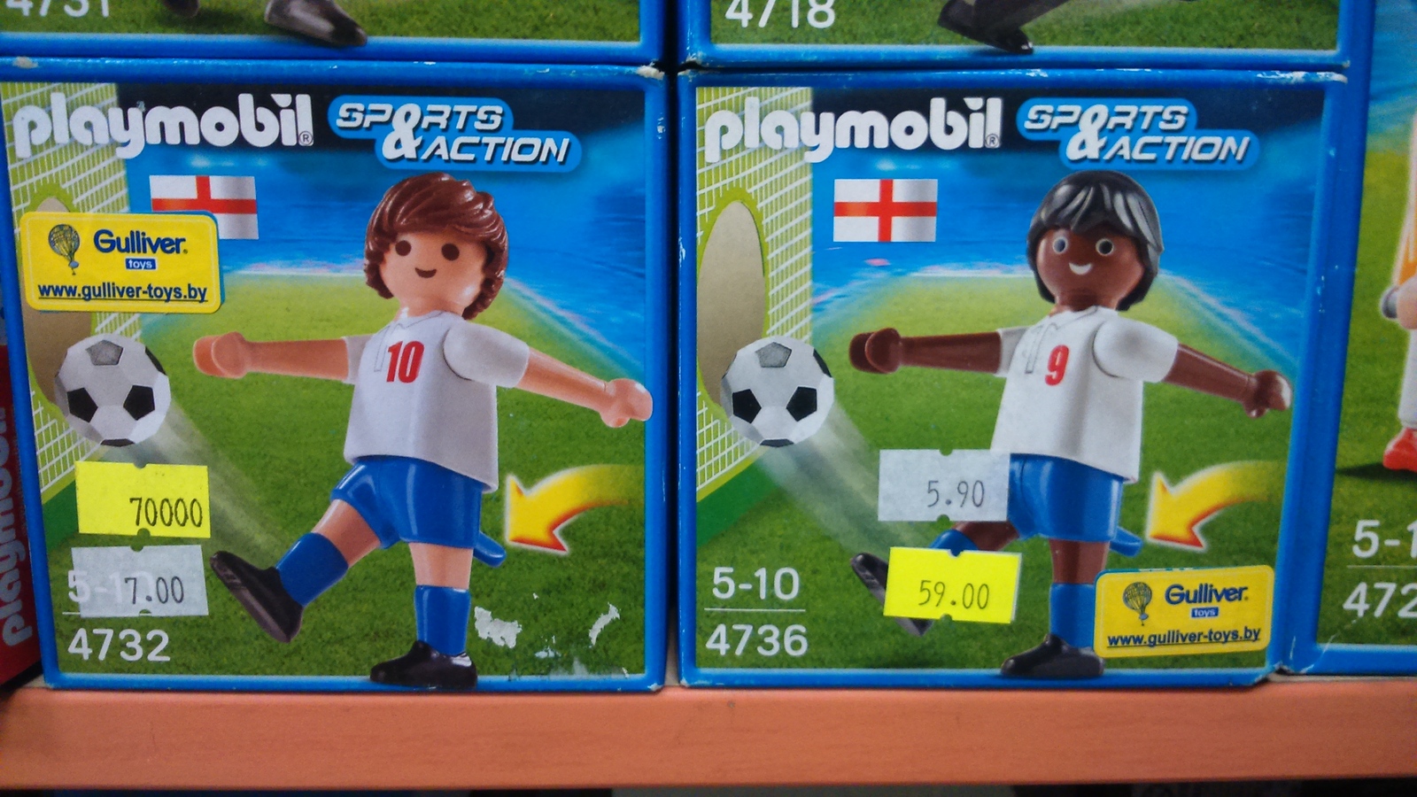 racism - My, Racism, Football, Toys