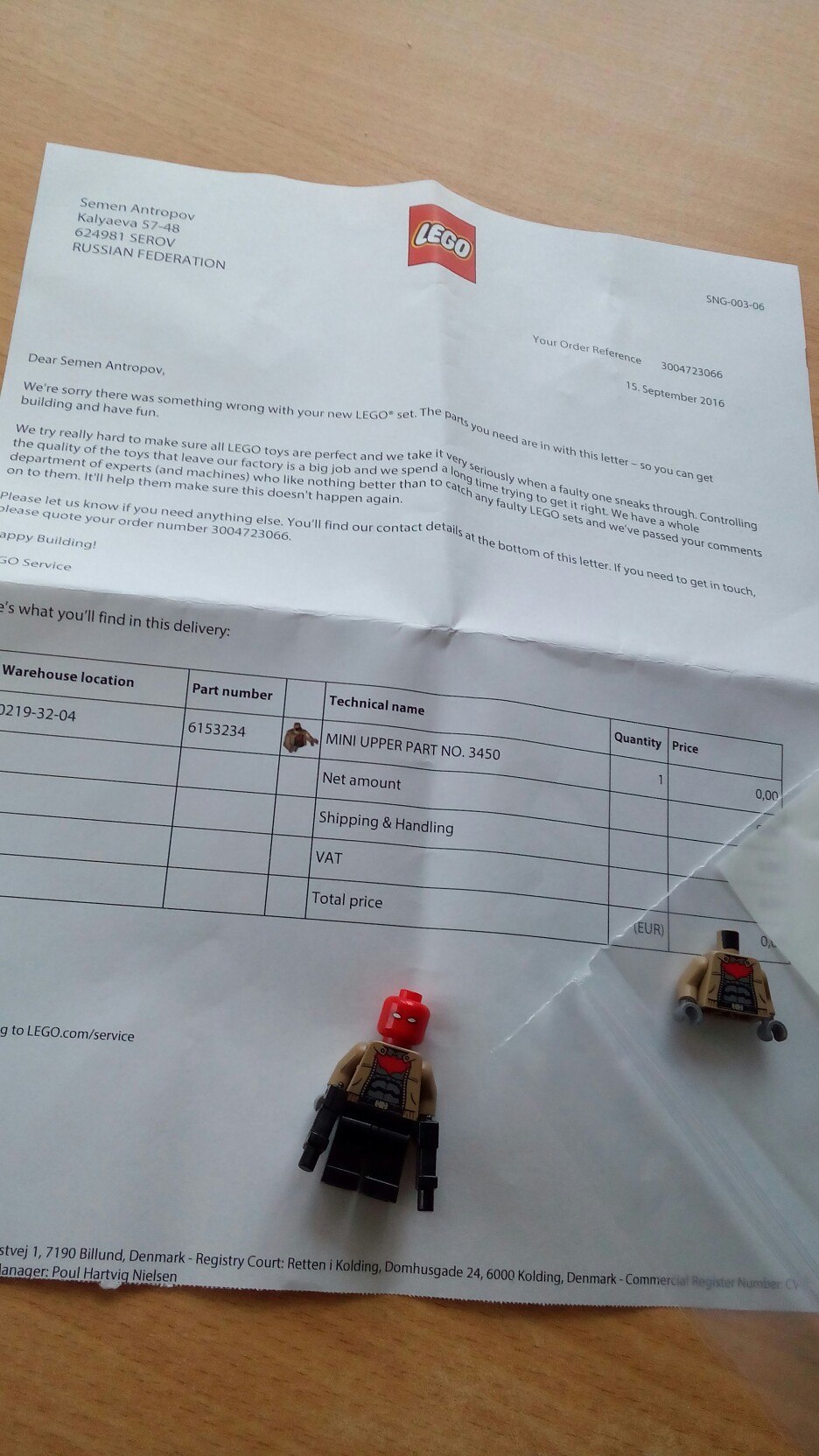 Another example of great LEGO service - My, Lego, Breaking, Service, Work, Story, Longpost