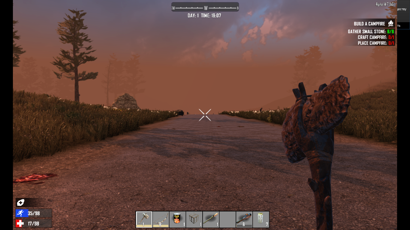 Looking for a home - My, 7 Days to Die, Games, Longpost