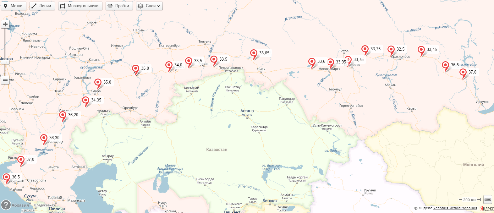 The cost of gasoline in the country from Novorossiysk to Irkutsk (September 2016) - My, Road, Refueling, Gas station, Petrol, AI-92, Auto