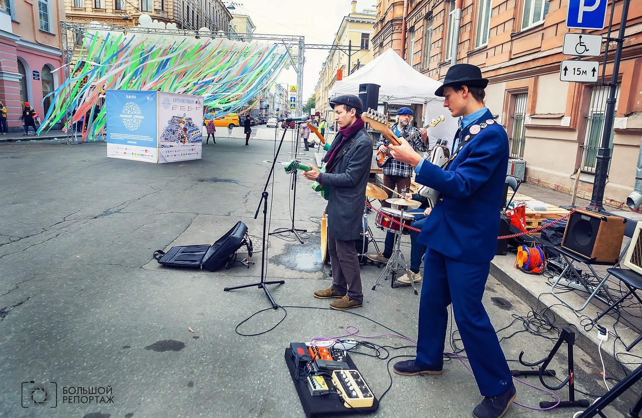 street music day - My, Photo, , The festival, Musicians, Reportage, , Longpost