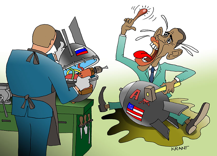 It turns out that not everything was destroyed - Caricature, Barack Obama, Nuclear, Bomb, Plutonium, Disarmament, Agreement, USA