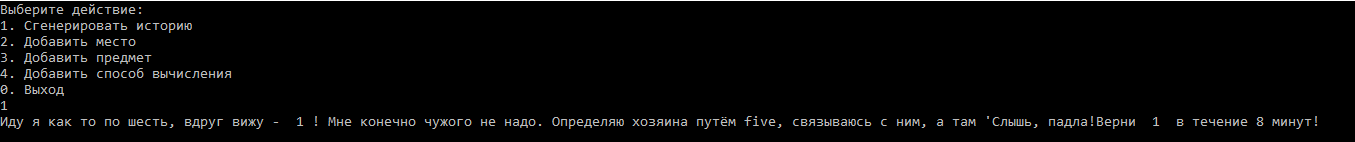 Шаблон на волне - Моё, C++, Программирование