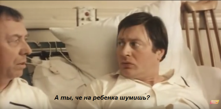 Всегда нравился этот диалог - Раскадровка, Анатолий Папанов, Родители и дети, Быт