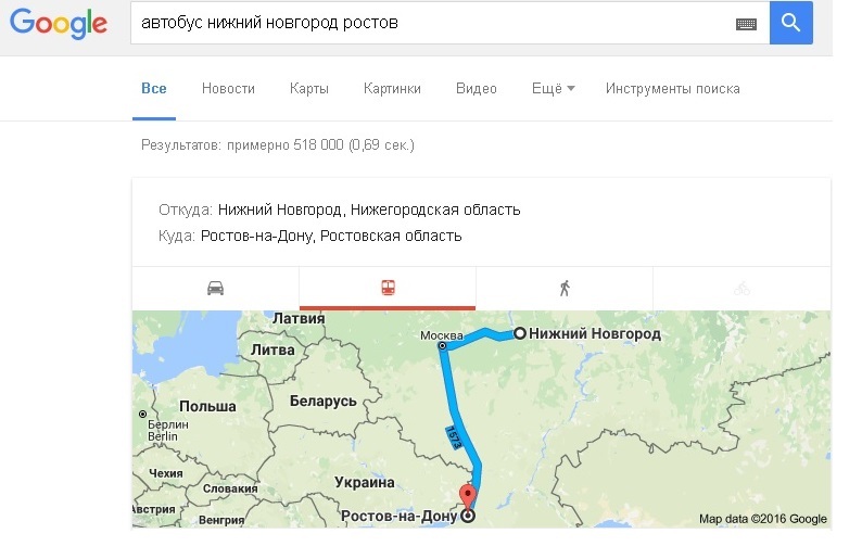 Окей Гугл, на автобусе до Ростова - Моё, Google, Нижний Новгород, Ростов-на-Дону