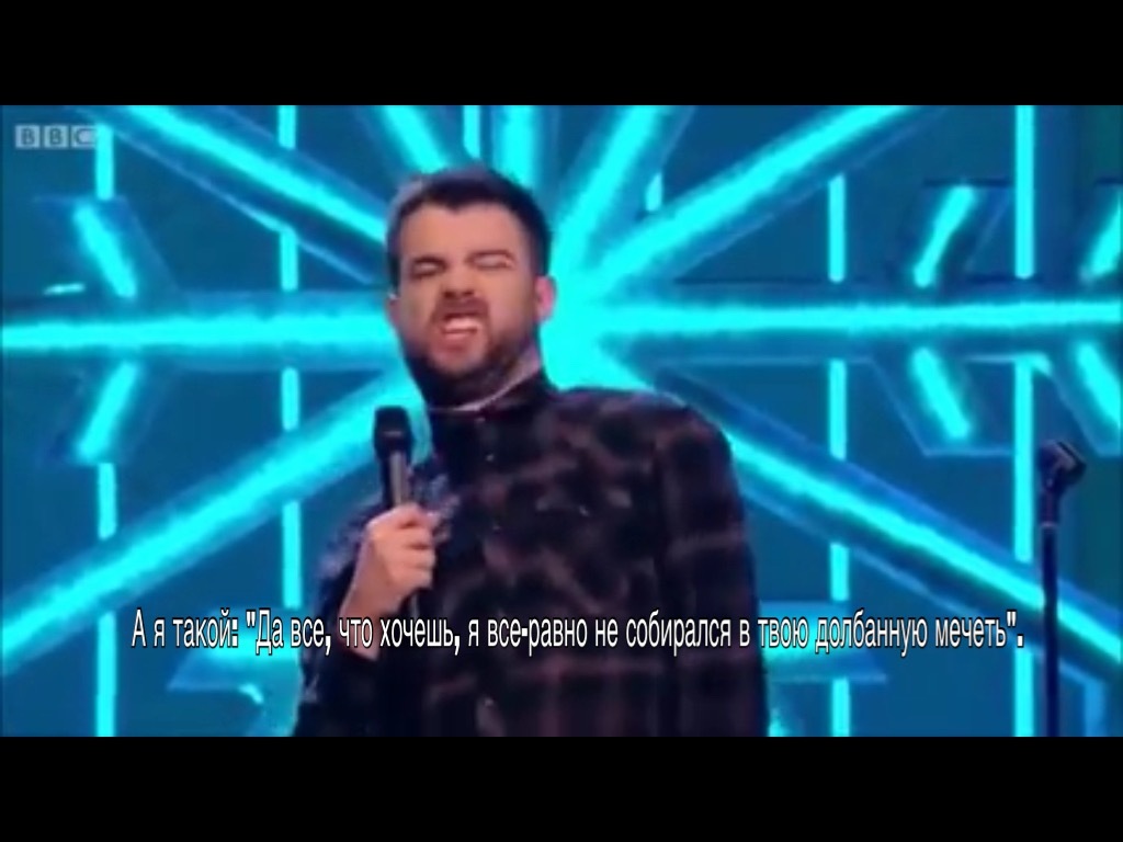 Drunkenness is evil - Jack Whitehall, Stand-up, Пьянство, Mosque, Storyboard, Longpost