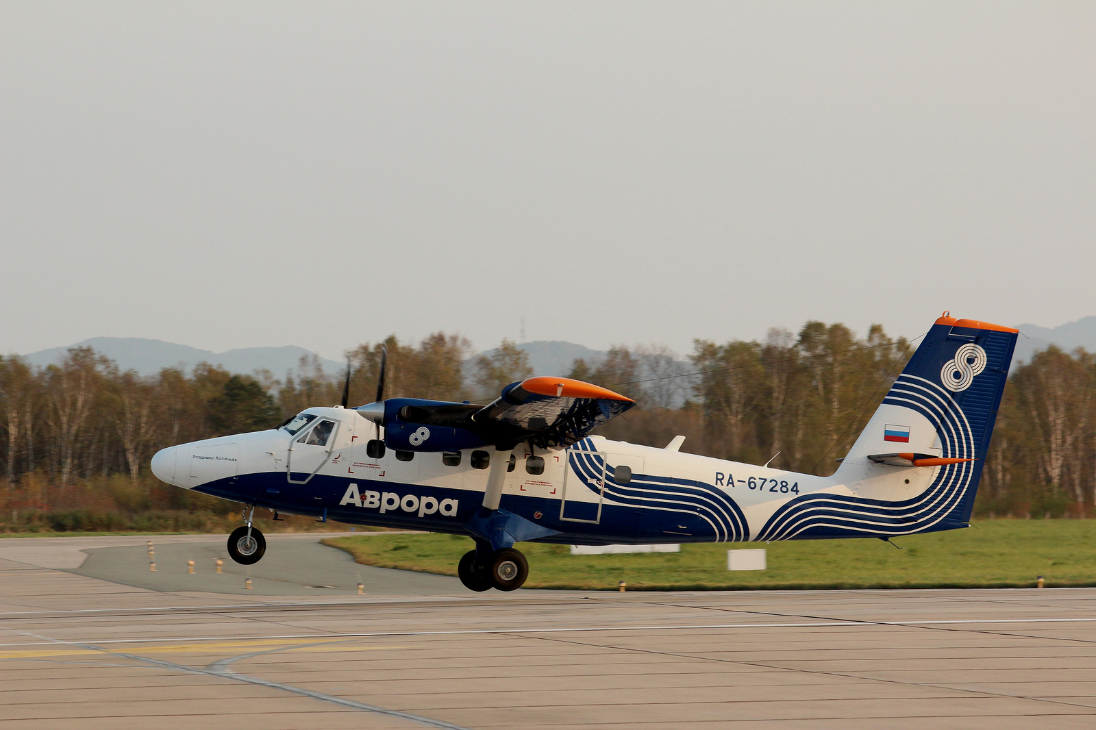 Autumn airspotting of Vladivostok International Airport - My, Aviation, The photo, Vladivostok, Spotting, Longpost