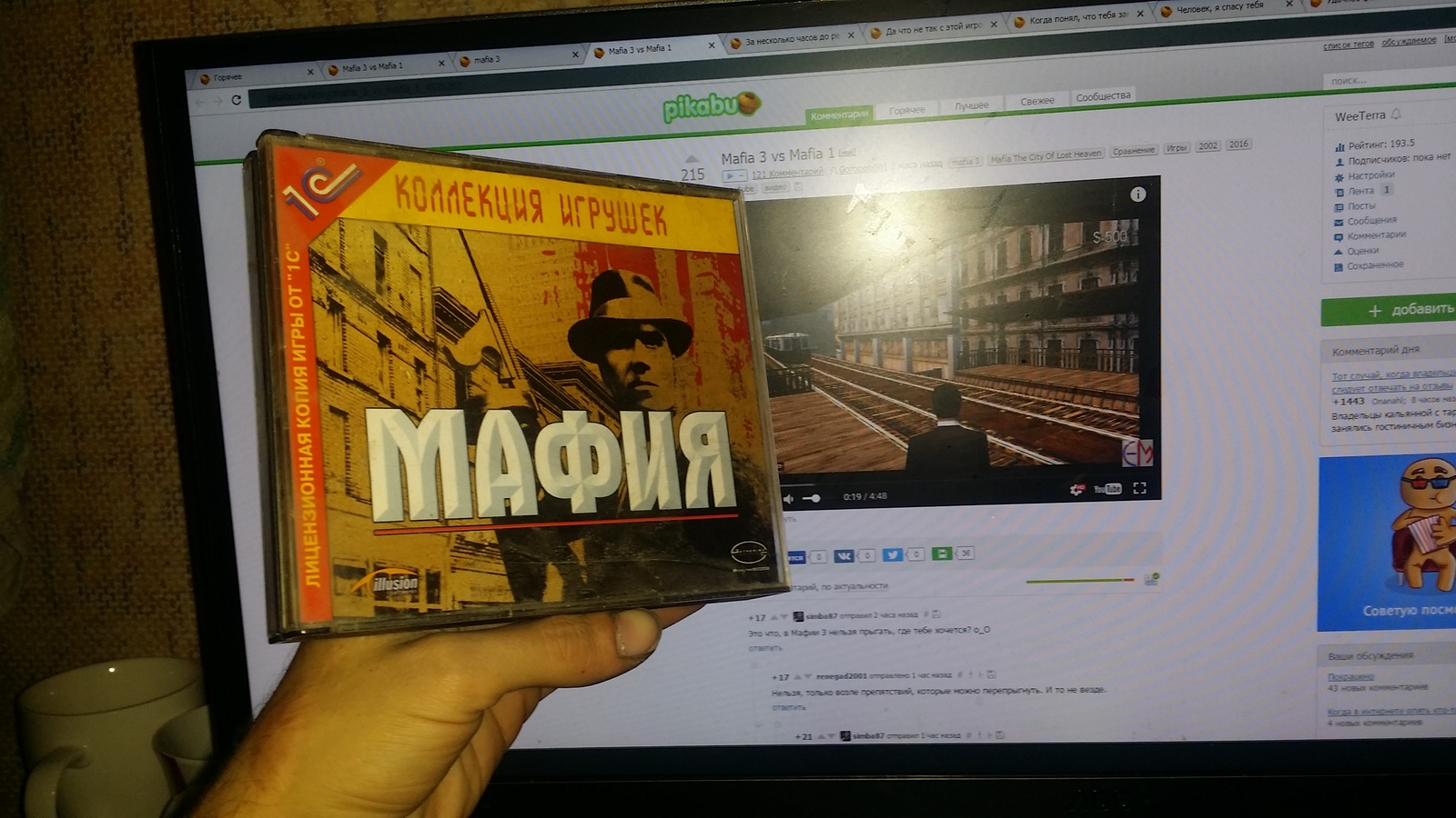 On the wave of posts about MAFIA 3 - Mafia 3, Mafia The City of Lost Heaven, Mafia 2