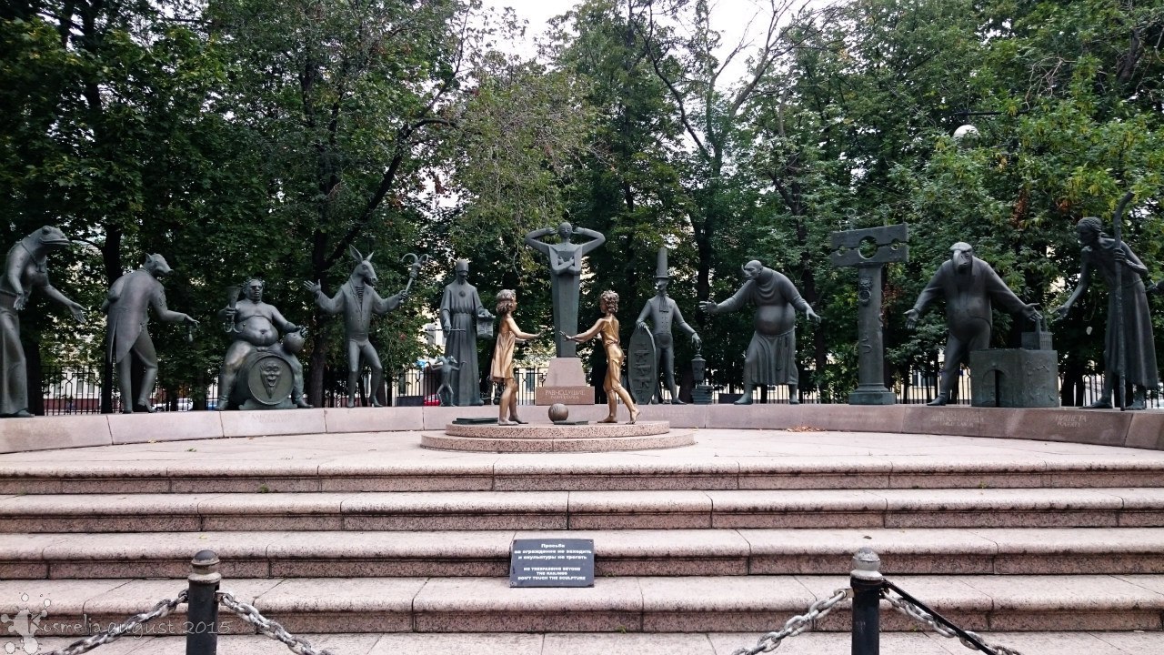 Памятник "Дети - Жертвы пороков взрослых!х"