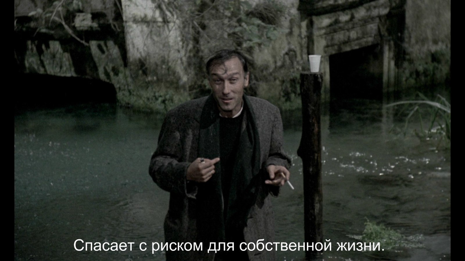 Nostalgia (1983) dir. Andrei Tarkovsky - Storyboard, Oleg Yankovsky, Tarkovsky, Movies, Longpost