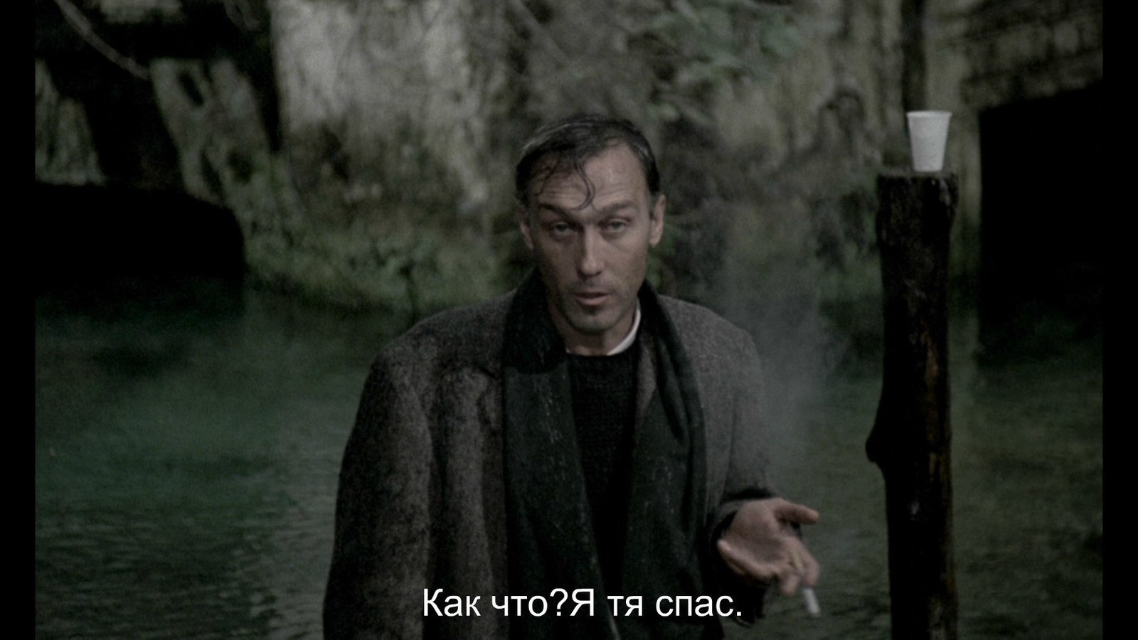 Nostalgia (1983) dir. Andrei Tarkovsky - Storyboard, Oleg Yankovsky, Tarkovsky, Movies, Longpost