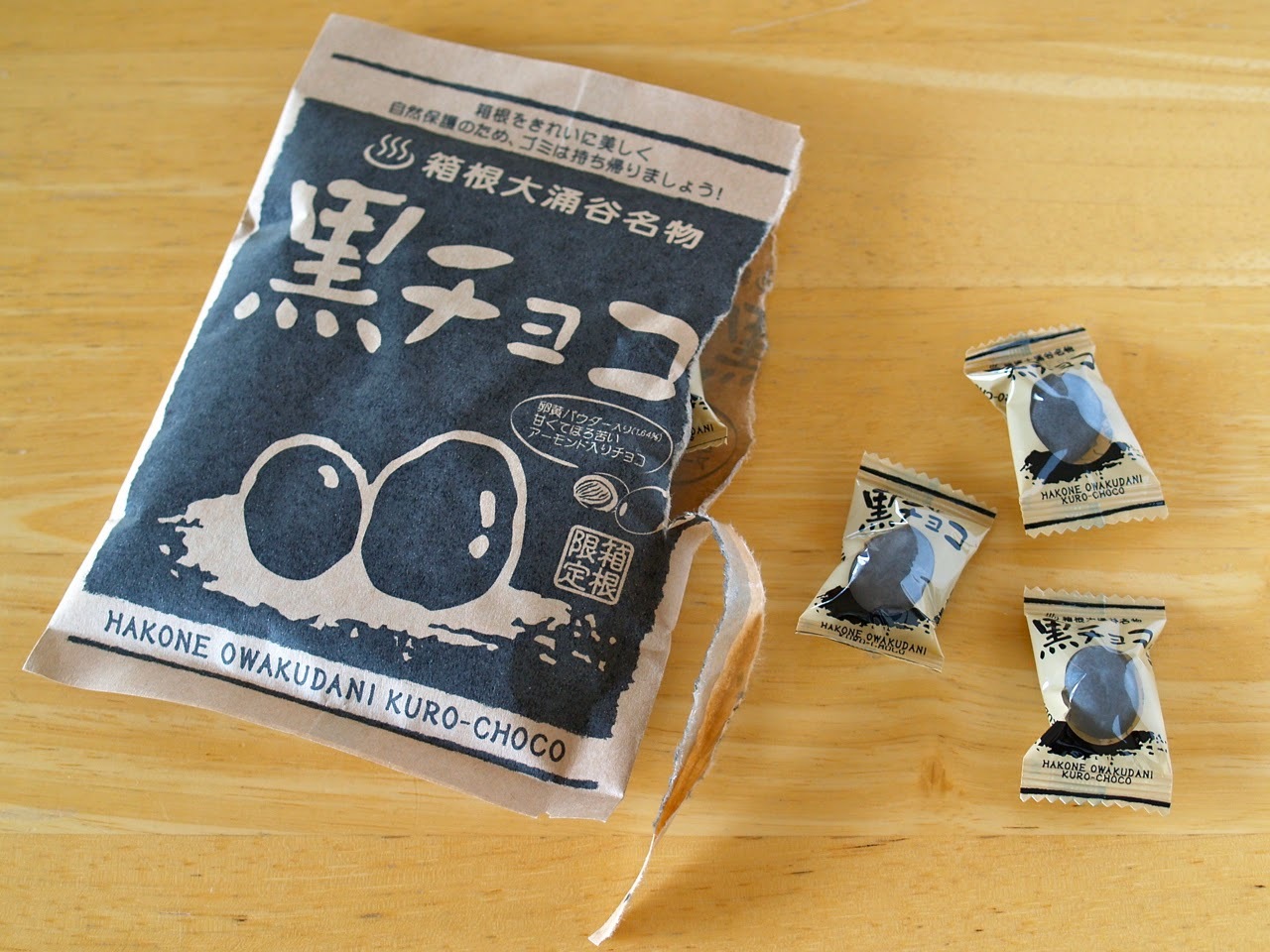 black eggs - Japan, Eggs, Longpost