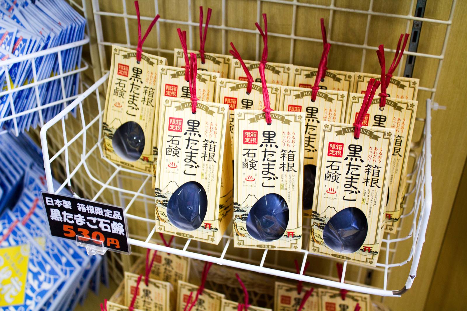 black eggs - Japan, Eggs, Longpost