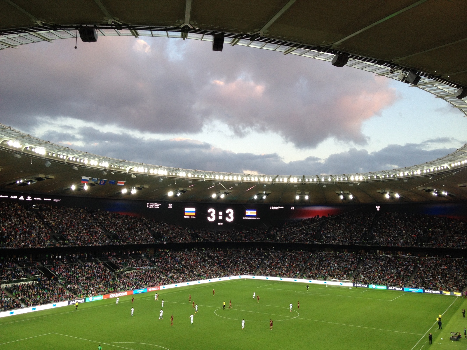 The best stadium in Russia. FC Krasnodar stadium. It seems to be alive. Super - My, Stadium, Football