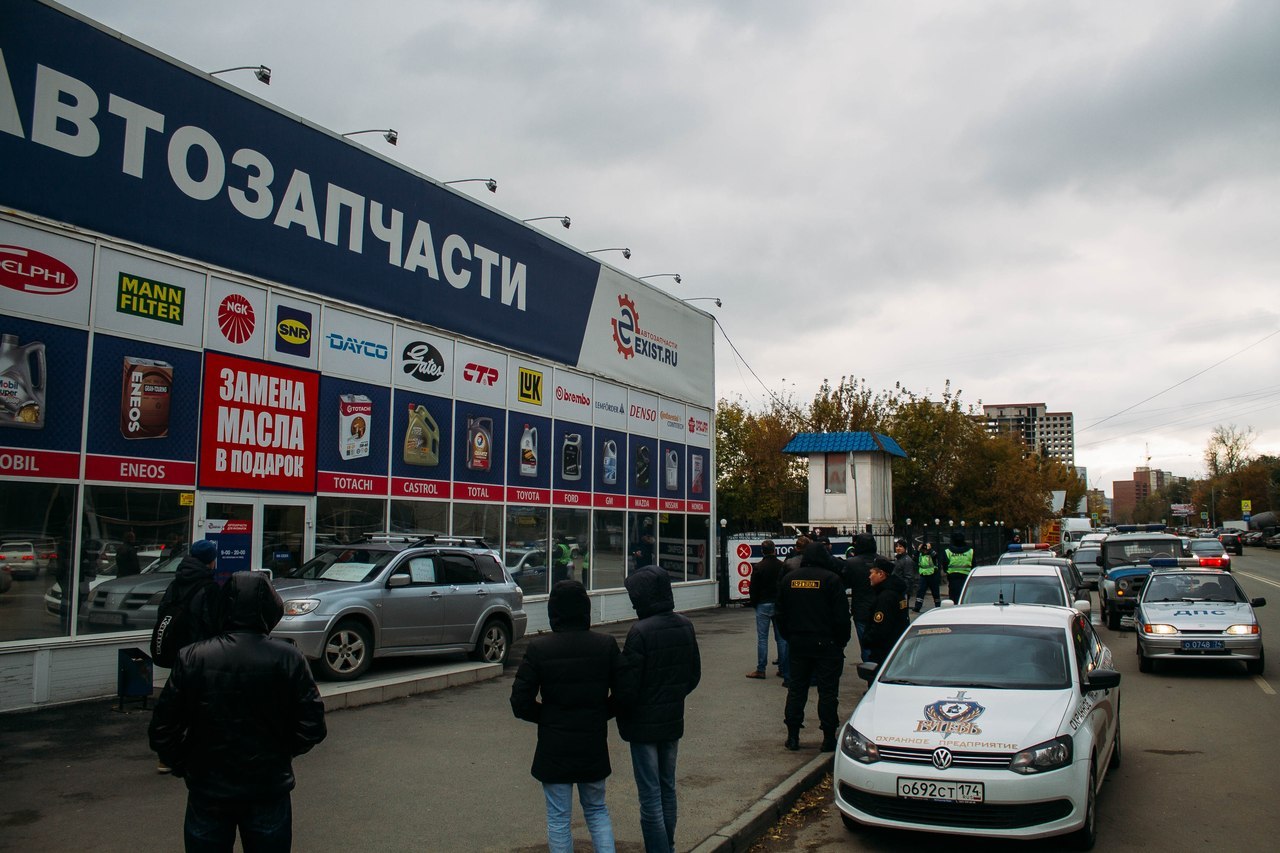 In Chelyabinsk, a motorist blocked the doors of a car dealership, demanding a refund for a spare part - Chelyabinsk, Auto parts, Exist, Spare parts